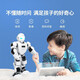 Intelligence artificielle ublique Robot humanoïde Early Education Machine Toy Puzzle Programmation Apprenti