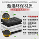 云远适用于标致308脚垫408 508L 301 4008 5008 2008全包围汽车脚垫 黑米+黑灰丝圈（双层经典款） 标致408