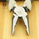Fukuoka tools labor-saving multi-functional wire pliers vise industrial grade hand pliers 6 inches