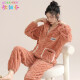 Gebaifen pajamas for women in autumn and winter coral velvet cardigan zipper set warmth thickened velvet can be worn on the outside sports home clothes H9717 women's velvet L (100-120Jin [Jin equals 0.5 kg])