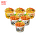 
Akuan mashed potato paste noodles instant noodles instant noodles 753g (3 buckets of cumin + 3 buckets of fresh pepper braised) without cooking