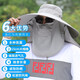 Woodpecker Sun Hat Men's Outdoor Travel Hiking Sun Hat Face Covering Sun Protection Fishing Hat Khaki 15cm Brim