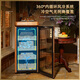Double cigar cabinet, constant temperature and humidity, red wine and cigar integrated cabinet, cedar wood cold storage cabinet, humidifier, fixed frequency compressor - wood grain color