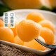 Directly sourced from the origin, Hainan Xizhou honeydew melon single piece 1.6kg