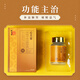 Weiyuantang Hong Kong Direct Mail Weiyuantang Cordyceps Pure Cápsulas de micelio 60 Cápsulas Nutricionales y Salud Productos nutricionales Cordyceps Cordyceps Pure Cápsulas de micelio 60 Cápsulas