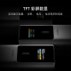 CUKTECH No. 10 super power bar single port 120W high power PD fast charging 10000mAh mobile power supply multi-port 150W portable suitable for Xiaomi 14/notebook/Apple