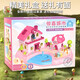 Snaen Magnetic House Children's Toy Park Puzzle Magnetic Doll House 3-6 ans Girls Cadeau d'anniversaire pour enfants