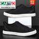 CARTELO lace-up solid color thin canvas shoes for men, summer sneakers, wear-resistant flat shoes, national trend, casual, versatile, non-slip cloth shoes, black and white (black surface, white bottom) 40