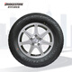 Bridgestone Automobile Pneus 215 / 75R15 100S A / T698 Convient pour un grand ramassage mural / Quanshi / Jimney / Baodict