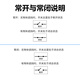 Anhui Asettle-Schlitztyp u-Typ L-Typ-Sensor Mikro kleiner photoelektrischer Schalter Infrarotsensor UX674-WR 2-Meter-Draht/NPN-Ausgang