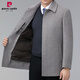 Pierre cardin men's double-sided cashmere coat winter woolen coat male middle-aged dad's lapel casual clothes khaki 175/code (recommended 125-140 Jin [Jin equals 0.5 kg])