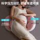 Tomibaby Pregnancy Pillow Waist Support Side Sleeping Pillow U-shaped Side Sleeping Pillow Support U-shaped Side Sleeping Pillow Special Pregnancy Pillow Supplies Doudou Powder