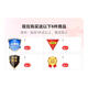 USG6615E/USG6625E/USG6635E/USG6655E-AC企业级 USG6625E-AC2500-4500用户数