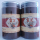 
[Official store flagship] Yunnan Ganoderma lucidum spore powder authentic spore powder oil more than 250g cans for use in the inner court 1000g (4 cans)