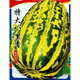 Shouhe Balixiang Melon Seed Collection Super Sweet Extra Large Balixiang Melon Seeds About 30 capsules x 2 bags