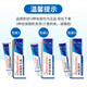 Xiangyitang 5% Miquimod Cream Topical Cream Miquimod Herbal Ointment 20g/tube