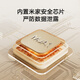 Xiaomi Smart Camera Mother and Baby Care Version Baby Monitor Monitor Monitoring Monitoring Camera Mobile Care Version Xiaomi Smart Camera Mother and Baby Care Version