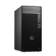 Dell optiplex7010/7020mt plus13 Generation I7-13700 Desktop Computer Host Voller Set von benutzerdefinierten HT11C-Gesamtmaschine + 27,0 Zoll 2K Ultra-Clear Display 16G Speicher 1 TB Solid State Festplatte 1050Ti-4
