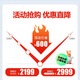 飚驰酷睿i7升i9级24核RTX4060组装台式电脑电竞主机64G大内存台式电脑全套吃鸡LOL家用办公设计网吧 主机+27英寸180HZ显示器 套餐一：酷睿i7/16G/办公主机