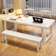 Yaqu full solid wood Zhuozi living room large long desk home dining table integrated workbench widened large board study desk writing desk C9902 ivory white single table 140x80x75cm [desktop 65mm]