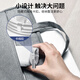 骐源MP苹果笔记本电脑充电器60W 适用MacBook Pro A1278 A1181 A1184 1.7米电源适配器线磁吸直头L型
