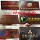 迪梵娜办公桌笔筒摆件木质文台工艺品老板商务台历架定制礼品 12003 48×24厘米