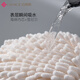 Jie Liya handball 17*17cm*2 chenille thickened absorbent towels kitchen bathroom bathroom rag white gray