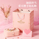 Xinge children's jewelry beaded toy girl princess play house bracelet necklace DIY handmade birthday gift high version