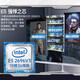 Eoenkk xeon e5-2666v3 2673 2676 2678 2680 2696v3 Server Virtual Machine Studio Multi-Open-Design-Rendering X99 E5-2680V3 [12 Core 24 Threads 3.3g] Intel LG