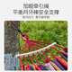 
WhitePeak Hammock Outdoor Swing Adults Outdoor Picnic Beach Indoor Anti-roll Dormitory Children's Chair and Basket Removable Washable