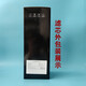 Quanlai (QLife) Elemento de filtro de agua de agua RU751/I6/I7/RO753/50175/Q5 Elemento de filtro original C2 Elemento de filtro compuesto