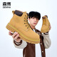 Senma Paare Martin Boots Herren Herbst und Winter plus Samt warme britische Stiefel Gelbe Boots Frauen erhöht dicke alleinige Modestiefel Frauen Curry Gelb (Männerstil) Four Seasons 41