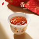 
Wuyi Star Oolong Tea Tea Rhyme Wuyi Rock Tea Dahongpao Level 250g Medium Fire Box Wuyi Mountain Tea Festival Gift