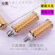 Jie Yintong energy-saving light bulb, ultra-bright LED light bulb, corn lamp energy-saving lamp, household living room lamp, bedroom lamp, white light, warm light, three colors, 16-watt white light, 5 pieces, E27 large screw mouth (ordinary household use)