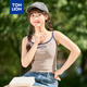 Gilet à suspension Tang Shi pour les femmes en été nouvelle base haut de gamme américaine et belle arrière avec usure extérieure jaune foncé gris m