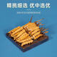 Cordyceps sinensis (supports quality inspection) Snowy Cordyceps sinensis broken grass whole meat pure meat festival Cordyceps sinensis dried broken grass 5 grams Cordyceps sinensis large broken grass to improve immunity