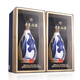 Fenjiu Blue and White 30 Revival Edition Fragrance Liquor 53% 500mL*2 Double Bottles Included Gift Bag