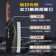 Zhang Xiaoquan Couteau de cuisine Couteau à découper et à découper domestique Lame noire Couteau de cuisine à découper les os de cuisine antirouille pour trancher la viande Couteau tranchant Couteau à découper et à découper antibactérien et antirouille