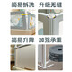 Zhibei crib fence baby anti-fall guardrail bed bedside anti-fall baffle 1.8+2+2 three-sided standard version