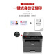 Bruder DCP-L2628DW/2648DW Schwarz-Weiß-Laserdruck, Kopieren und Scannen von All-in-One-WLAN-Remote-Büro-Haushaltsnutzung DCP-L2628DW (automatische doppelseitige doppelseitige + drahtlose Fernbedienung) offizieller Standard [neues und authentisches Produkt landesweit gemeinsame Garantie]