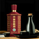 Sauce dorée artisanat à 53 degrés de sauce blanc à saveur de sauce guizhou pur grain vin daqu kunsha vide premium 500 ml Boîte cadeau 53 degrés 500 ml 6 bouteilles [sauce dorée artisanale]