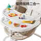 Merebele mecedora para bebés Baby Electric Cuns Electric Bed Redlin Baby Coaxing Hool para silla recién nacida de luna llena de luna llena Té de té de té [cama mecedora eléctrica + rueda universal + varilla de empuje]
