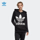 阿迪达斯（adidas）三叶草卫衣女装大Logo户外运动服休闲时尚潮流宽松圆领套头衫 FM3291 M