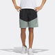 Adidas adidas Sportshorts Herren Sommer Neues lässiges Trainingshosen mit schnell trockenem atmungsaktiven Kulturhosen IP3882 IP3882 XS