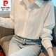 Pierre Cardin 2025 new pure cotton long-sleeved striped shirt spring and autumn new design niche tops casual shirts for women white 2XL recommended 120-130Jin Jin equals 0.5 kg
