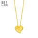 Zhou Shengsheng Gold Collier pied Gol