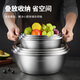 MAXCOOK 316L stainless steel basin, seasoning basin, thickened saucepan 40CM, vegetable basin, salad basin and basin MCWA1143