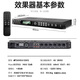 山水（SANSUI）PK10系列专业大功率ktv卡拉OK音响会议套装功放家用家庭点歌机唱K全套一体机商用会议舞台酒店音箱 PK15专业箱+大功率功放+效果器+点歌机