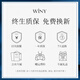 Only (Winy) Hetian jade silver bracelet women's solid pure foot silver 999 bracelet fashionable silver jewelry bracelet plain circle birthday gift