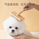 Hippie dog (hipidog) pet hair comb cat comb dog hair knotting needle comb Bichon Teddy comb special artifact dog supplies collection square cake Milo gray air cushion medium size universal for dogs and cats